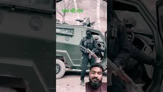 army #police #swat #army #specialforces #policeofficer #dance #skating #military