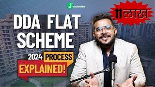 DDA Flat Scheme 2024 || How To Apply || Complete process explained #realestate #ddahousingscheme