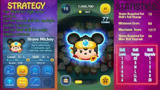 Brave Mickey! It's a MUST have for Disney Tsum Tsum