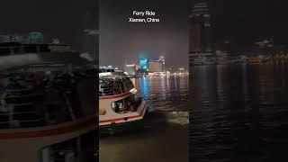 Ferry ride from Gulangyu island to Xiamen, China