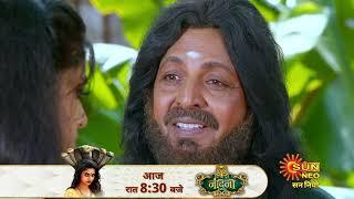 Nandini ka Pratishodh | Preview | Mon-Sun 8:30 pm| Hindi Serial | Full Ep FREE on SUN NXT |  Sun Neo