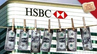 HSBC & the Largest Money Laundering Fine Ever