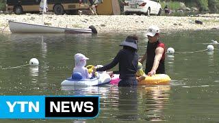 여름 피서지 온종일 북적...안전 조심하세요 / YTN (Yes! Top News)