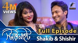 Shakib Al Hasan & Shishir | Interview | সাকিব আল হাসান | আড্ডা | Star Night | Nowshin