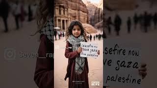 من اين طريق الحرية (تلك قاضية ) Dr seven @amireid @Cairokeeofficial