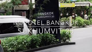 Novotel Bangkok Sukhumvit 20 Family Suite Club Floor