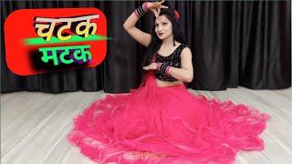 Chatak Matak | Renuka Pawar | Sapna Choudhary | Haryanvi Song | Dance Video | Apne Dance Classes