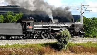 2017 CT273老火車(山里站).mp4