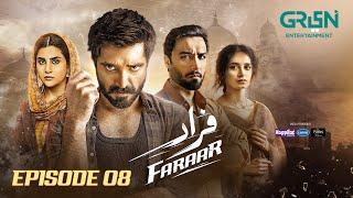 Faraar Episode 08 [ENG CC] Hamza Ali Abbasi - Mamya Shajaffar - Ahmed Ali Akbar - 5th January 2025