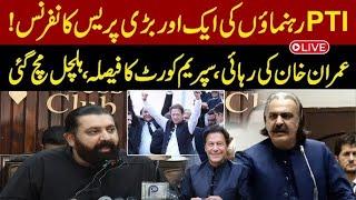 LIVE | PTI Protest Call 24 Nov | Sheikh Waqas akram Important Press Confernce | Pakistan News