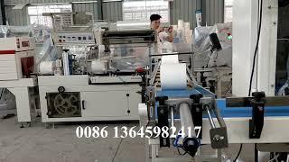 Automatic maxi roll small bobbin paper making machine packaging machine production line