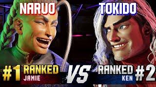 SF6 ▰ NARUO (#1 Ranked Jamie) vs TOKIDO (#2 Ranked Ken) ▰ High Level Gameplay