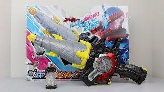 DX Drill Crusher Review [Kamen Rider Build]