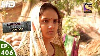 Crime Patrol Dial 100 - क्राइम पेट्रोल - Ep 406 - Jalore Murder Rajasthan - 20th Mar, 2017