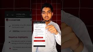 Scam Alert! Use ScamAdviser to Stay Safe online #haseebtech804 #scamadvisorreport  #freeonlinetools