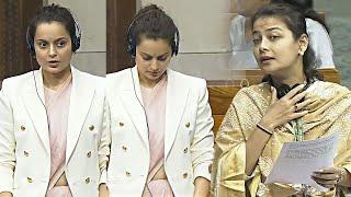 Kangana Ranaut Vs Praniti Shinde Who Is The Best Speaker In Parliament | Rahul Gandhi |Narendra Modi