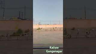 kaliyar gang nahar piran kaliyar