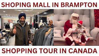 Shopping Mall Tour Brampton Canada  @ JIYOOO CANADA