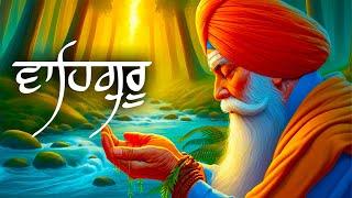 Waheguru Simran | 1 Hour Chanting | Naam Simran | Devotional Songs