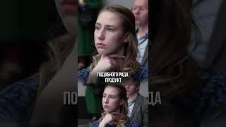 Страхи линейных сотрудников: развеяли миф #horeca #интервью #предприниматель #podcast #бизнес