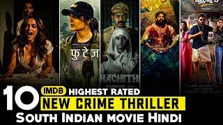 Top 10 New South Indian Suspense Thriller Movies In Hindi Dubbed