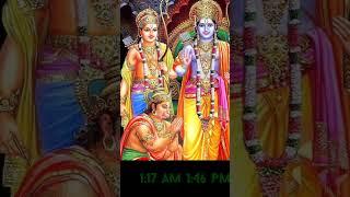 Ramnavami date 2023 || Ramnavami || Ramnavami bengali date 2023 || 2023 Ramnavami date