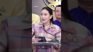 #นายกแพทองธาร ยัน คลิปเสียงหลุดไม่ได้ทำให้ประเทศเสียหาย
