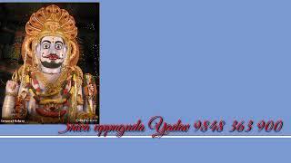 Mallanna oggu Katha Shiva Yadav