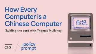 How Every Computer Is a Chinese Computer (twirling the cord with Thomas Mullaney)