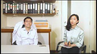 【杏林聚焦】精神分裂症 張穎宗醫生(香港大學精神醫學系) - 第一節