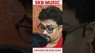 To Chalun | Border | Cover song | Official Video | SKB Music #shorts