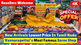 ️ Best Saree Shop In Chennai | Online Sarees | Sree Arunachalam Textiles | Priya just know fashion