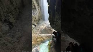 Partnachklamm  ущелье в Альпах Германии