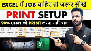 Excel Tutorial : Print Setup in Excel | Microsoft Excel #exceltutorial