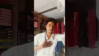 एक ज्ञान की बात बताऊं ।। Ashish nishad vlogs #comedy #funny #memes #trending