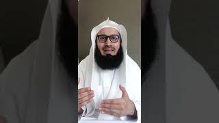 The outcome of my ISTIKHARAH! - Mufti Menk