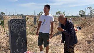 实拍山西大同农村祭祖仪式，供水果供肉，烧纸全过程