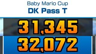 Mario Kart Tour - DK Pass T - Insane 31,3k + 32k in a row! 2 perfect runs w/ coin or coinbox frenzy!