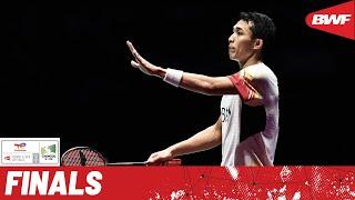 BWF Thomas Cup Finals 2024 | China vs. Indonesia | F