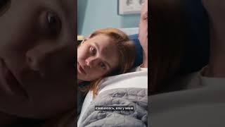 Это может блокировать твоё исцеление!