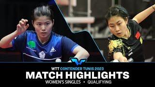 Xiatong Zang vs Yu wen Huang | WS Qual | WTT Contender Tunis 2023