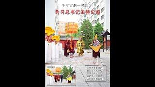 【辱包】治水患/新扛麦担（原曲：新套马杆-乌兰托娅）