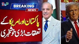 Big Development in Pakistan and America Relations! | 6 March 2025 | NEO News