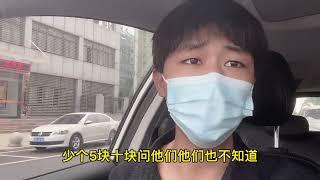 为什么乘客喜欢用滴滴打车，而不是高德打车你知道吗？