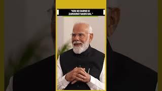 #infocus | PM Modi Talks About His Vision For India | Ritam English