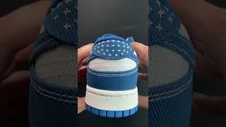 Nike Dunk Low ‘Sashiko’