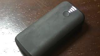 Tylt 5200 mAh Battery