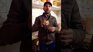 gutka Mein pudiya Mila lo 