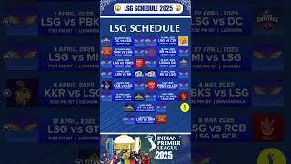 2025 IPL LSG SCHEDULE