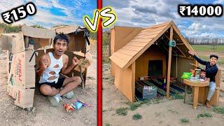 Overnight Survival Challenge || Low Budget Cardboard house challenge  ₹150 VS ₹14000